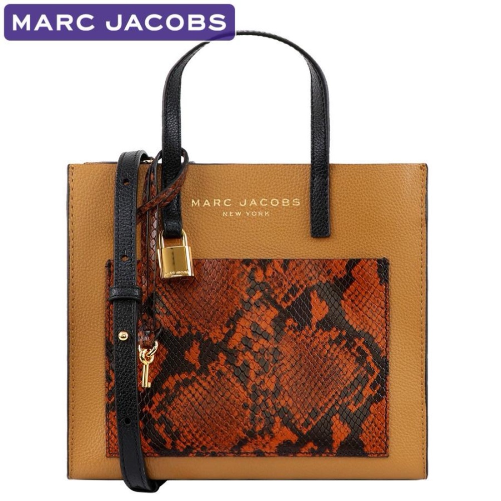 Marc Jacobs Tan and Black Tote with Snake Print